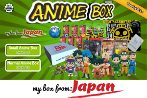 Anime box